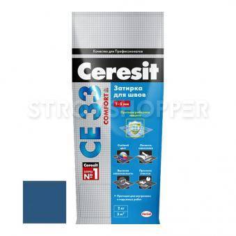 Затирка для узких швов Ceresit СЕ33 Comfort темно-синяя 2 кг